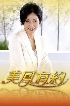 今日开麦 综艺节目免费在线观看
